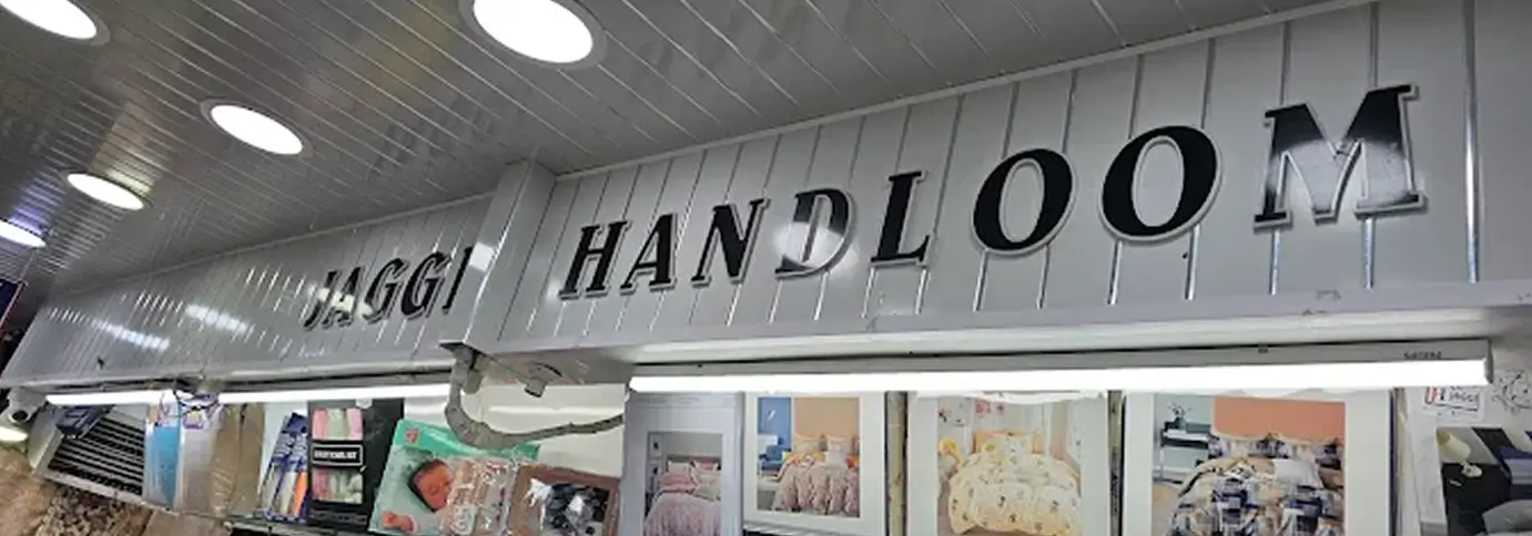 JH_store-img